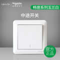 Schneider switch socket, Changyi household concealed 86 type panel with five holes and one open 16A air conditioning three plug.