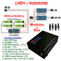 Router UPS Modules with Box (Without Battery). 