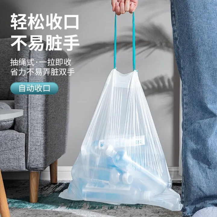 Garbage%20Bag%20Household%20Portable%20Drawstring%20Household%20Thickened%20Drawstring%20Pull%20Pole%20Bag%20Affordable%20Kitchen%20Storage%20Large%20Kitchen%20-%20Image%204