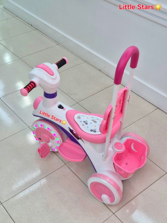 Akij%20Jim%20&%20Jolly%20Royal%20Rider%20Tricycle%20with%20Music%20and%20Light%20/%20Tricycle%20for%20Kids%20and%20Babys%20/%20Bike%20for%20Babys%20&%20Kids%20Tricycles%20For%20Baby%20Prince%20Cycle%20Store%20-%20Image%208