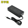 Factory Direct Supply24VLithium Storage Charger29.4V2A25.2VElectric Scooter3A4A7String Ternary. 