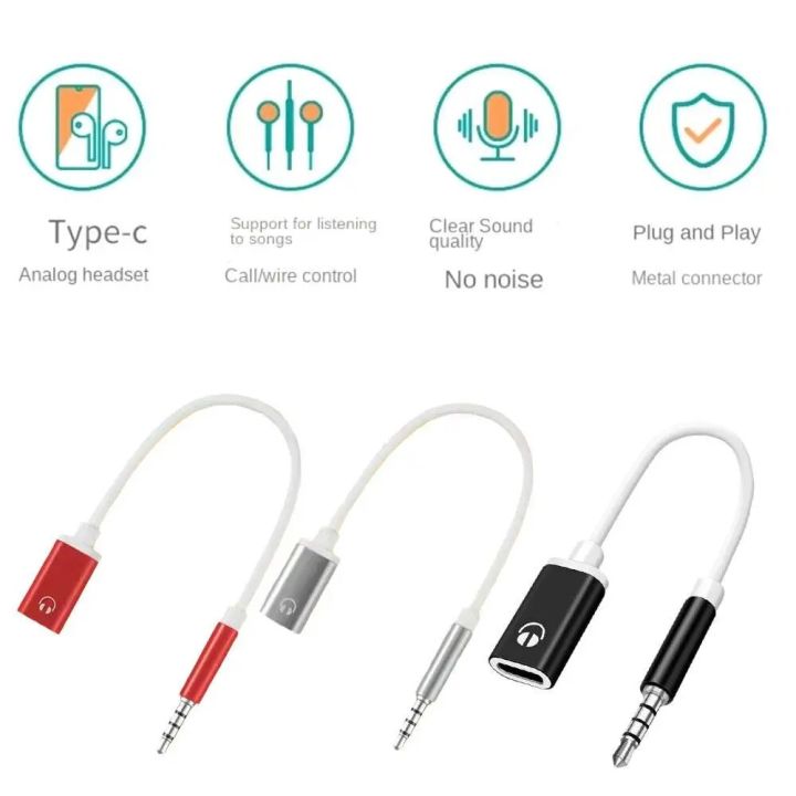 3.5mm Male To Type-c Female Headphone Cable Converter Type-C Female Flat Head Earphone To Round Head Adapter Cable