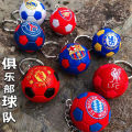 Barcelona Real Madrid Club Mini Football Keychain Hanging Souvenir Liverpool Fan Boys Gifts. 