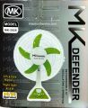 MK Defender 16 inch Rechargeable Table fan, Model: MK 2926, 12v-4.5Ah Battery, with LED lights. 