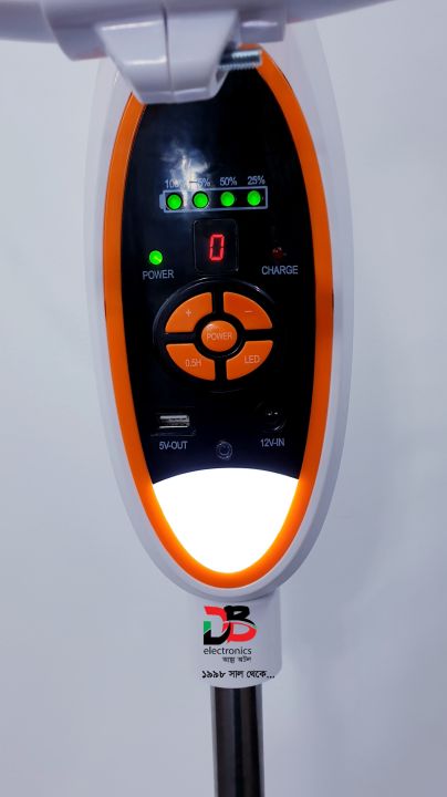 Rechargeable%20Fan%20KTH%20/%20KN-Defender/Kennede%202936HRS,%20%20Warranty:%2001%20Year%20&%20Service%20Warranty%2003%20Years.%20-%20Image%207