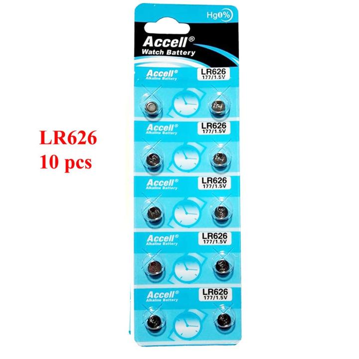 10 pcs AG4 LR626 CX177 6.8 2.6 mm 1.55V Alkaline button cell battery