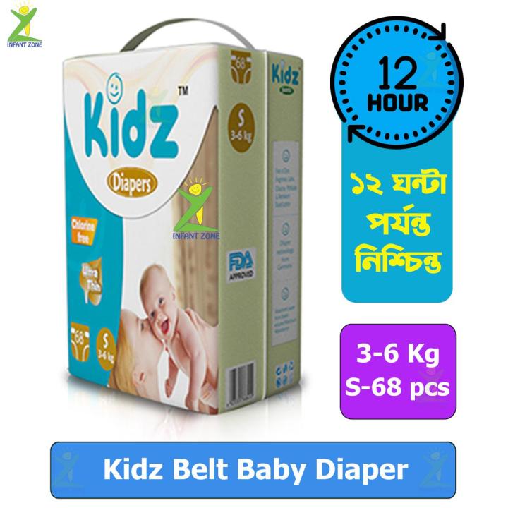 Kidz Diaper S (68Pcs), 3-6 kg