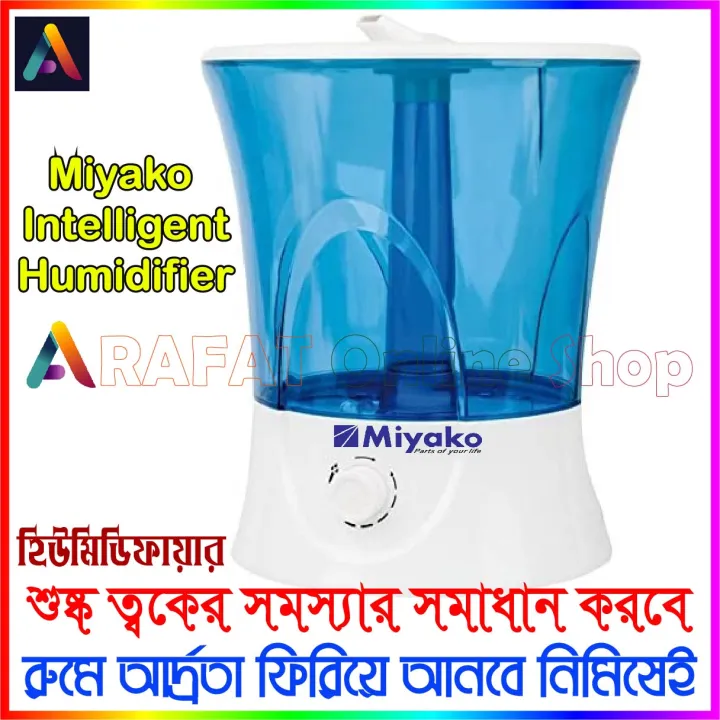 Miyako%20Intelligent%20Humidifier%20HMD-9L%20Capacity%209%20Liter%20-%20Humidifier%20-%20Image%203