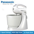 Panasonic MK-GB1 Stand Mixer.