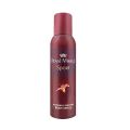 International UAE product Body spray Royal mirage SPORT used for male/ female - 150 ml. 