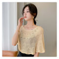 Fashion New Short Summer Ice Silk Knitted Hollow Shawl Sun Protection Elegant Air Conditioning Neck Shoulder Protection Outdoor Fashion. 