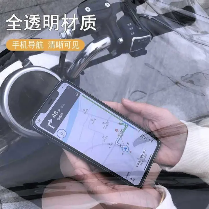 GD53%20Fully%20Transparent%20Electric%20Bike%20Raincoat%20Single%20Women's%20plus-Sized%20Thickened%202023%20New%20Battery%20Car%20Long%20Full%20Body%20Fashion%20-%20Image%204