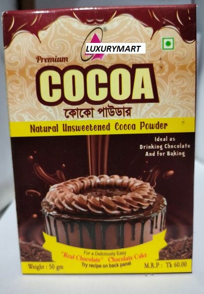 Cocoa%20Powder%20-%2050gm%20Box%20-%20Image%202
