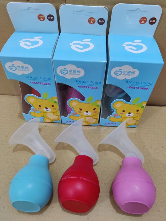 Manual Breastfeeding- Pump - 1Pieces | Daraz.com.bd