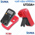 UNI-T UT33A+ Auto-Ranging Pocket Size Digital Multimeter with Capacitance 2mF, 600V AC/DC, 10A Current.