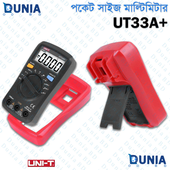 UNI-T%20UT33A+%20Auto-Ranging%20Pocket%20Size%20Digital%20Multimeter%20with%20Capacitance%202mF,%20600V%20AC/DC,%2010A%20Current%20-%20Image%202