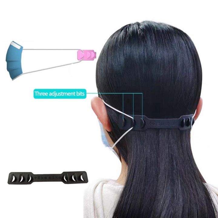 Ear Hook Adjustable Ear Strap Extension-1pcs