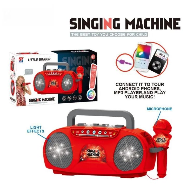 Kids%20Microphone%20Karaoke%20Machine%20Music%20Instrument%20Toys%20With%20Light%20Indoor%20Outdoor%20Travel%20Educational%20Toy%20Gift%20for%20Kids%20-%20Image%202