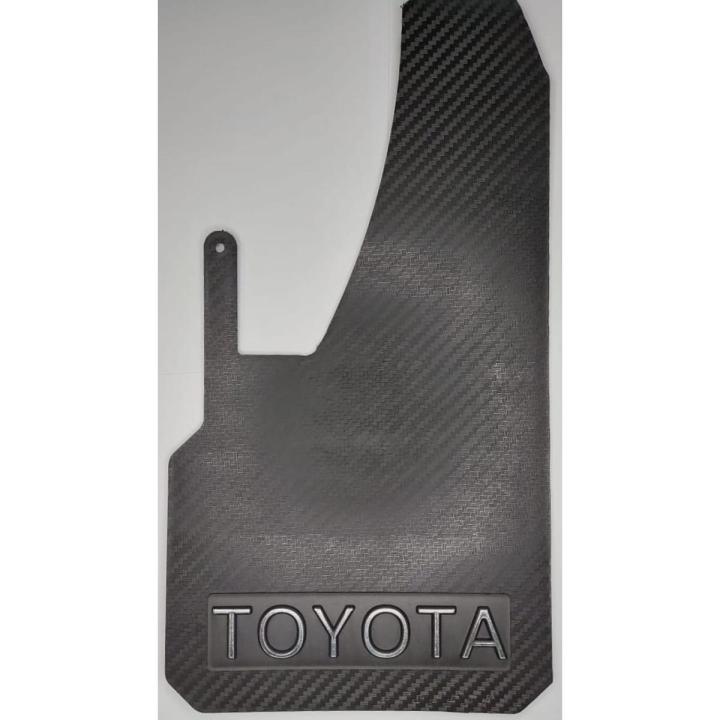 Mud Flaps for Car Toyota Logo 4 Pcs set, Universal Mud Guard Flaps for car