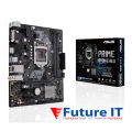 Gigabyte H310M-E R2.0 8th/9th Gen Motherboard USED. 