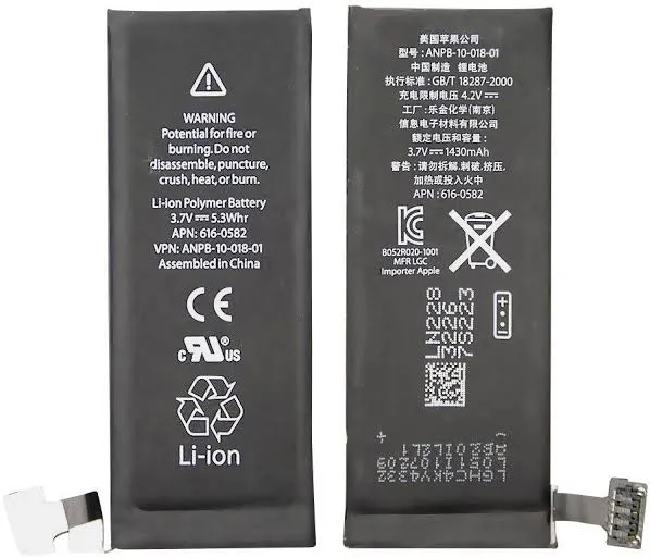 Mobile%20Battery%20for%20iPhone%204S%20-%20Image%204