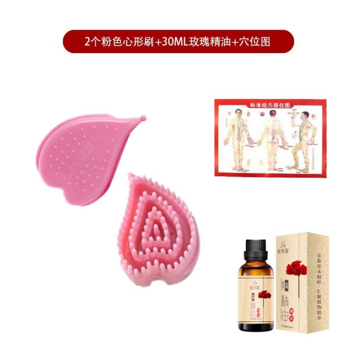 Le%20Mei%20Xiong%20Magic%20Scorpion%20Heart%20shaped%20Beauty%20Body%20Meridian%20Chest%20Massage%20Slimming%20Brushing%20-%20Image%209
