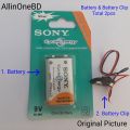 9 VOLT BATTERY RECHARGEABLE,SONY 9VOLT RECHARGEABLE BATTERY WITH BATTERY CLIP 2 PCS.