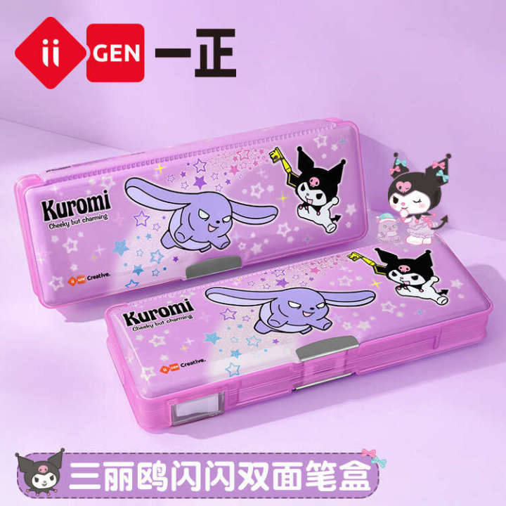Iigen One Sanrio Cartoon Cute Student Stationery Box Multi Functional