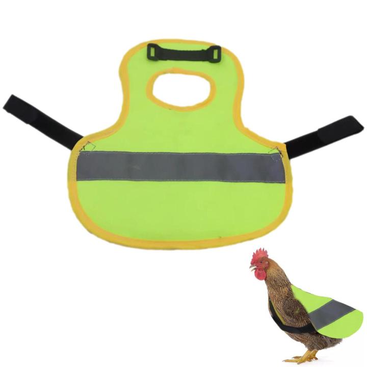 Chicken Vest Protection Adjustable Hen Saddle Apron Reflective Vest Chicken Clothes Hen Duck Chicken Saddle Apron Feather