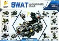 New  a Car 12 in 1 572 pieces one two 25 item making. 