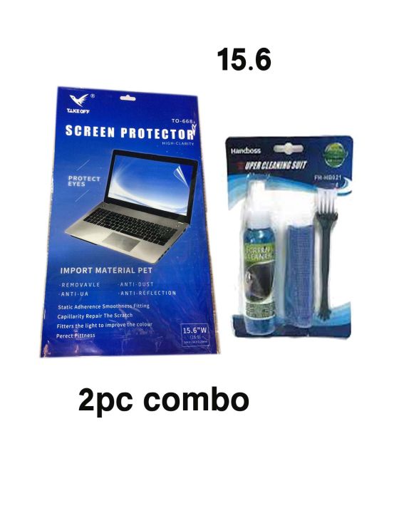 Laptop Screen Protector 15.6 combo