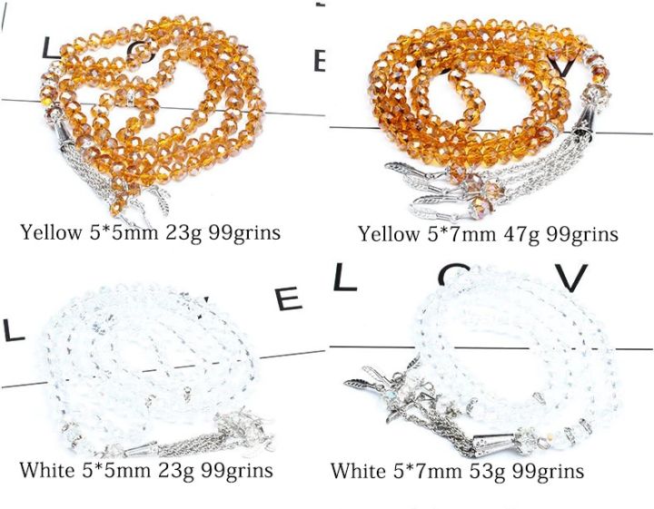 Crystal%20Tasbih%20100%20Prayer%20Beads-(Color%20-White)%20-%20Image%204