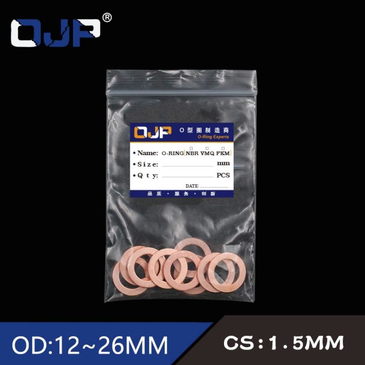 10Pcs%20DIN7603%20M6%20M8%20M9%20M10%20M12%20M14%20M16%20M18%20M20%20T3%20O%20Ring%20Gasket%20Sealing%20Ring%20Copper%20Washer%20Boat%20Crush%20Washer%20Flat%20Seal%20Fitting%20-%20Image%206
