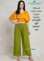 Comfort Regular wear plazo, Pure cotton and stretchable palazzo for Girls.