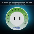 【ETOP】 Mini Timer Socket Mechanical Program Timer Switch Socket Wall Outlet 220V US Plug. 