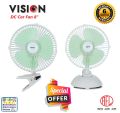 VISION DC Car Fan 8". 