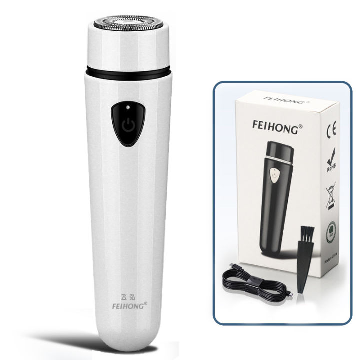 【7Rings Store】Mini Electric Shaver Portable Beard Razor USB Charging Women Face Body Razor shaving barbershop accessories