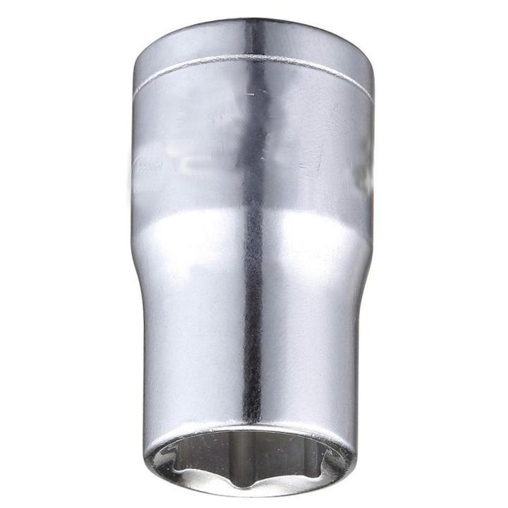 Hark caput 17 MM Socket