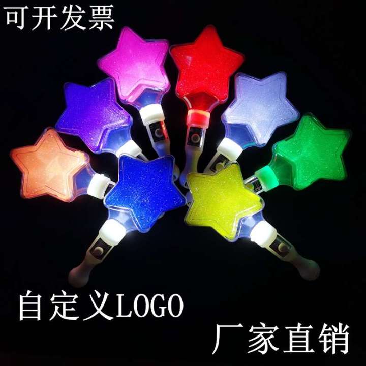 Concert%20Glow%20New%20Year's%20Day%20Celebration%20Support%20Annual%20Meeting%20Props%20Children's%20Fairy%20Stick%20Glowing%20Toys%20-%20Image%206