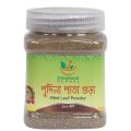 Trinamool Herbal-Pudina Pata Gura Mint Leaf Powder100gm. 