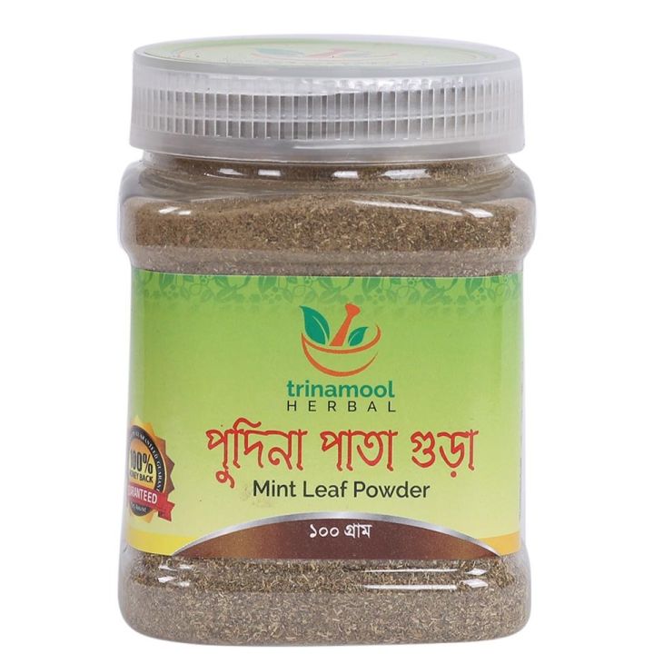 Trinamool%20Herbal-Pudina%20Pata%20Gura%20Mint%20Leaf%20Powder100gm%20-%20Image%202