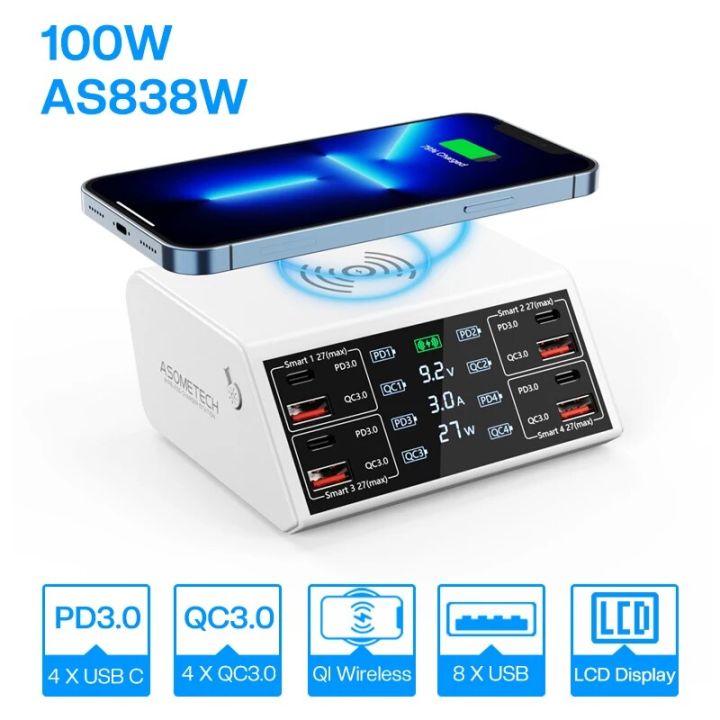 ASOMETECH%20100W%20USB%20C%20Fast%20Charger%20Station,4%20QC3.0%20+%204%20PD3.0%20PPS%20+%20Wireless%20Charging,9%20in%201%20USB%20Charger%20For%20Samsung%20iPhone%20iPAD%20-%20Image%207