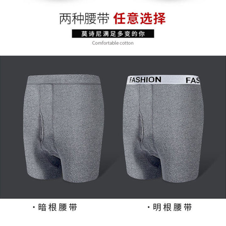 %E3%80%90Buy%20One%20Get%20One%20Free%E3%80%91Men's%20Long%20Johns%20Men's%20Thin%20High%20Waist%20Pure%20Cotton%20Long%20Johns%20Tight%20Compression%20Pants%20Medium%20Thick%20Warm-Keeping%20Pants%20Men%20-%20Image%206