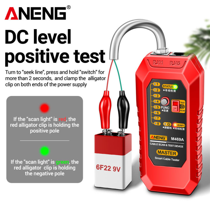 ANENG%20M469A%20Network%20Cable%20Tester%20RJ45%20RJ11%20LAN%20Cable%20Tester%20Finder%20Multi%20Test%20Networking%20Tool%20with%20Flashlight%20for%20Network%20Repair%20-%20Image%203