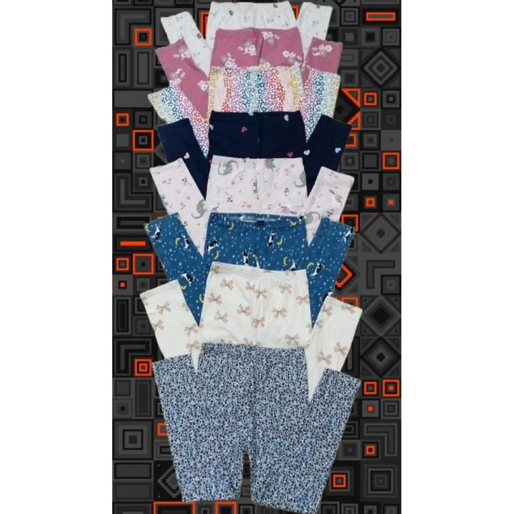Girls Jeggings 4-Piece Combo Package