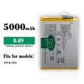 VIVO Y19 BATTERY | BATTERY MODEL B-H9 (5000mAh) Original Equipment Manufacturer FREE TOOLS RHM TECHNOLOGY. 