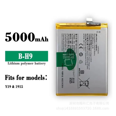 VIVO%20Y19%20BATTERY%20%7C%20BATTERY%20MODEL%20B-H9%20(5000mAh)%20Original%20Equipment%20Manufacturer%20FREE%20TOOLS%20RHM%20TECHNOLOGY%20-%20Image%203