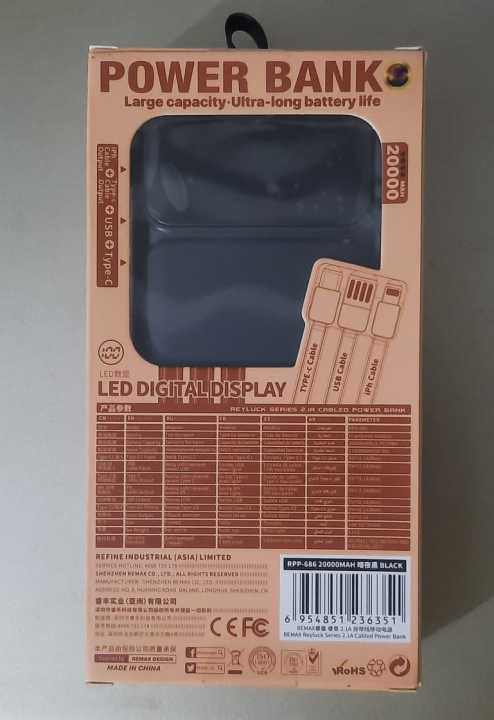 Remax Rpp 686 REMAX RPP-686 20W+22.5W PD+QC Powerbank 20000 mah Portable Smart Cabled ...