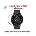 Kieslect K10 SmartWatch Screen Protector.
