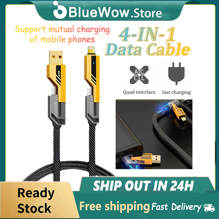 BlueWow 65W Fast Charging Plug-in Four-in-one Fast Charging Data Cable Metal Interface Can Charge Any Device with High-speed Transmission, Light, Small and Cool Data Cable